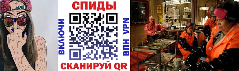 купить наркоту  Ильский  Амфетамин Розовый 