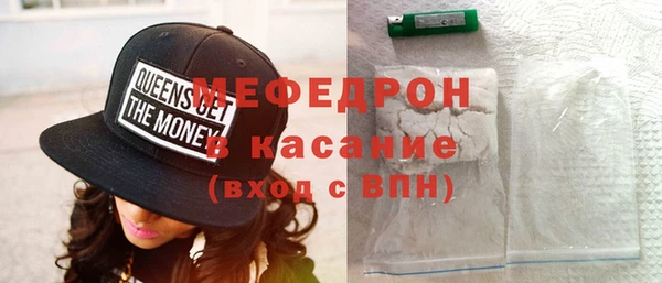 гашиш Вязьма