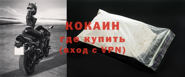 таблы Вяземский