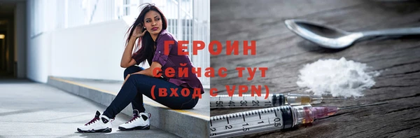 прущая мука Медвежьегорск