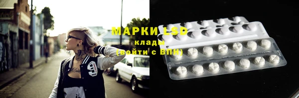 Альфа ПВП Абдулино