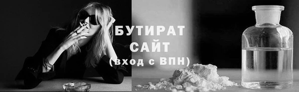прущая мука Медвежьегорск