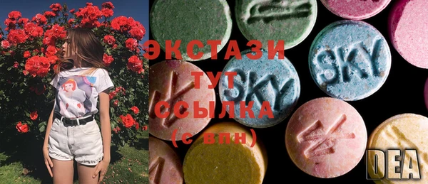 Альфа ПВП Абдулино