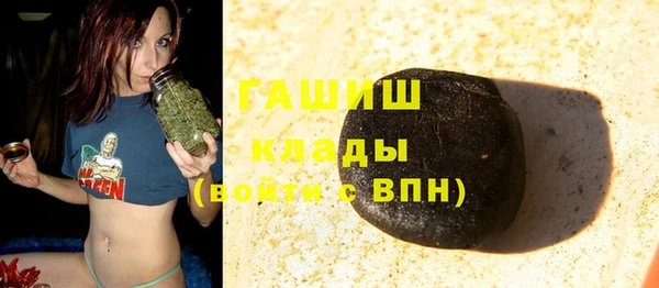 Альфа ПВП Абдулино