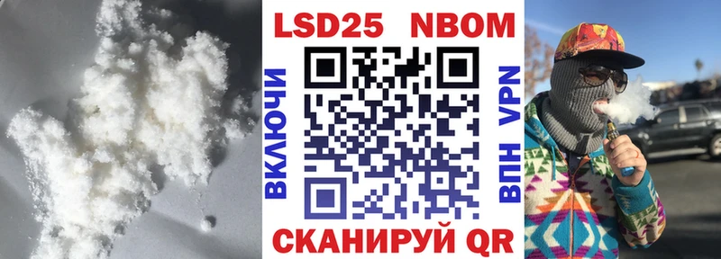 MEGA ССЫЛКА Ильский LSD-25 экстази ecstasy