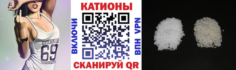 Меф  Ильский