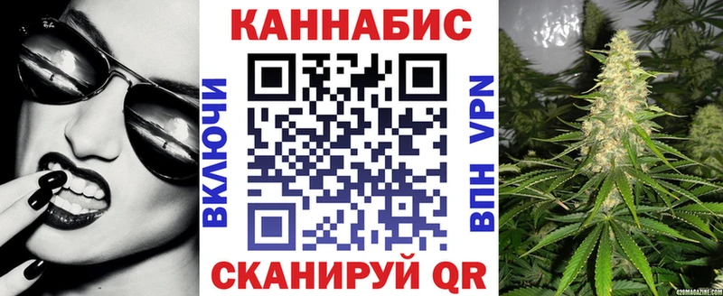 МАРИХУАНА марихуана  как найти   Ильский 